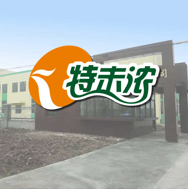 特味濃
